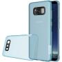 Nillkin Nature Series TPU case for Samsung Galaxy S8 order from official NILLKIN store